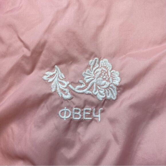 Obey Pink Nylon Windbreaker Jacket Size Medium - Picture 6 of 12
